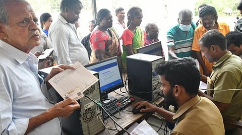 கோப்புப்படம்