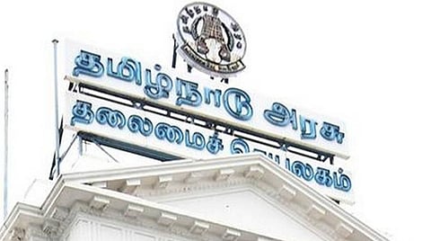 சட்டம் - ஒழுங்கு கூடுதல் டிஜிபியாக கே.சங்கர் நியமனம்; ஆயுதப்படை கூடுதல் டிஜிபி எச்.எம்.ஜெயராம்