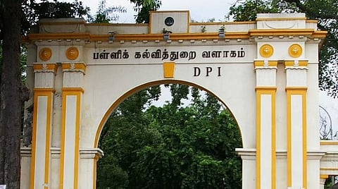 தனியார் பள்ளியில் ஆர்எஸ்எஸ் கூட்டம்? - பள்ளிக்கல்வித் துறை விசாரணை