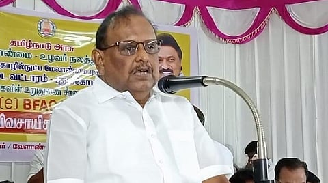 அமைச்சர் ரகுபதி | கோப்புப்படம்