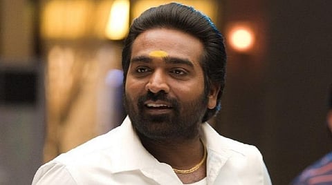 சித்தராமையா பயோபிக்கில் விஜய் சேதுபதி?