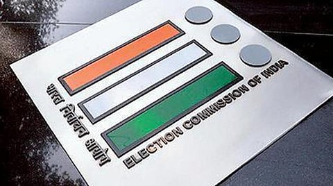 குஜராத் தேர்தலில் வாக்களிக்க அழைப்பு