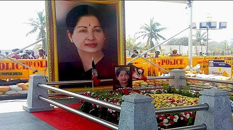 ஜெயலலிதாவின் நினைவிடம்