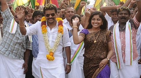 அமீர் நடிக்கும் ‘உயிர் தமிழுக்கு’ படத்தின் முதல் பார்வை 