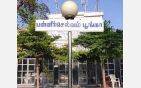 வெளி மாநில வியாபாரிகள் வராததால் ஈரோடு ஜவுளி சந்தையில் விற்பனை சரிவு