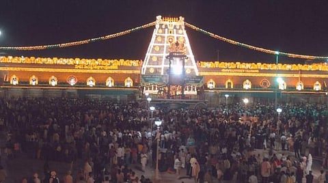 திருப்பதி ஏழுமலையான் கோயிலில் இன்று கார்த்திகை தீப திருவிழா