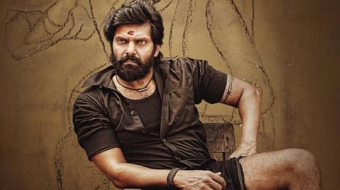 ‘காதர் பாட்சா என்ற முத்துராமலிங்கம்’ - ஆர்யா, முத்தையா இணையும் படத்தின் முதல் பார்வை