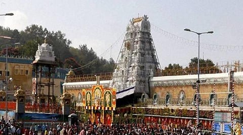 திருப்பதி | ஏழுமலையான் கோயில் தேவஸ்தானத்தின் புதிய செயலி விரைவில் அறிமுகம்