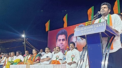 மக்களவைத் தேர்தலில் தமிழகத்தில் பாஜகவுக்கு 25 இடங்கள் கிடைக்கும்: அண்ணாமலை உறுதி