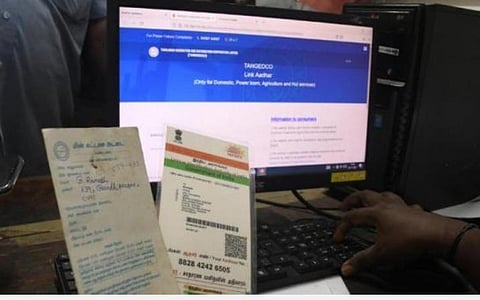 96.26 லட்சம் நுகர்வோர் மின்இணைப்புடன் ஆதார் எண் இணைப்பு - அமைச்சர் செந்தில் பாலாஜி