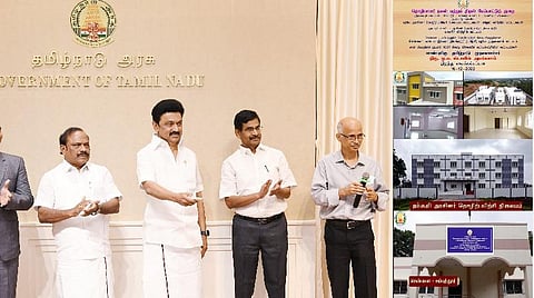 தொழிலாளர் நலத்துறை சார்பில் ரூ.18.80 கோடியில் ஐடிஐ, விடுதிக் கட்டிடங்கள் - முதல்வர் மு.க.ஸ்டாலின் காணொலியில் திறந்து வைத்தார்