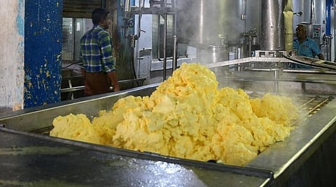 ஆவின் வெண்ணெய்
