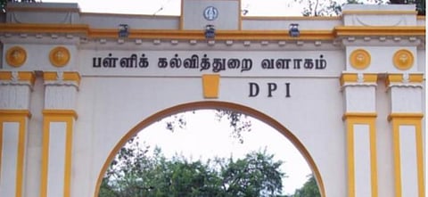 நடப்பு கல்வியாண்டில் ஓய்வுபெறும் தலைமையாசிரியர் பட்டியல் - அறிக்கையாக தர கல்வித் துறை உத்தரவு
