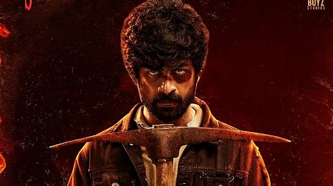 பிப்ரவரியில் வெளியாகும் வசந்தபாலனின் ‘அநீதி’