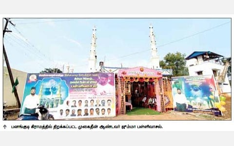 கல்லல் அருகே இந்து, கிறிஸ்தவர்கள் நிதியுதவியோடு கட்டப்பட்ட பள்ளிவாசல்