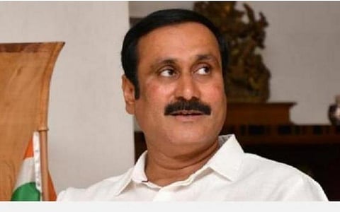 புத்தாண்டையொட்டி டிச.30-ல் பாமக சிறப்பு பொதுக்குழு கூட்டம்
