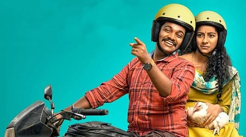திரைப் பார்வை | ஜெய ஜெய ஜெய ஜெய ஹே - சில அடிகளும் பல பாடங்களும்!