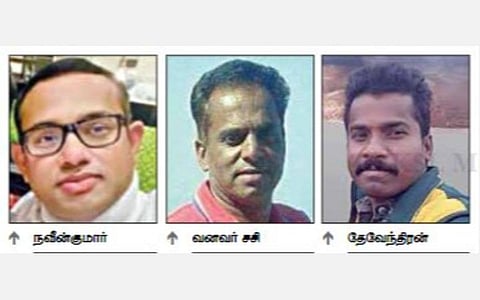 உதகையிலுள்ள மத்திய மண், நீர் வள ஆராய்ச்சி மையத்தில் 370 மரங்கள் வெட்டப்பட்ட விவகாரத்தில் வனச்சரகர் உட்பட 5 பேர் கைது