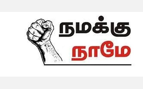 பிரதிநிதித்துவப் படம்