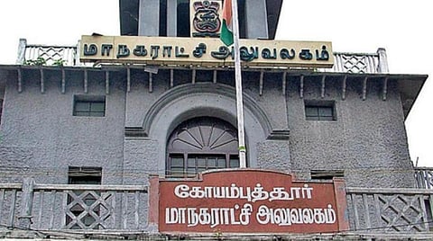 பிரதிநிதித்துவப் படம்