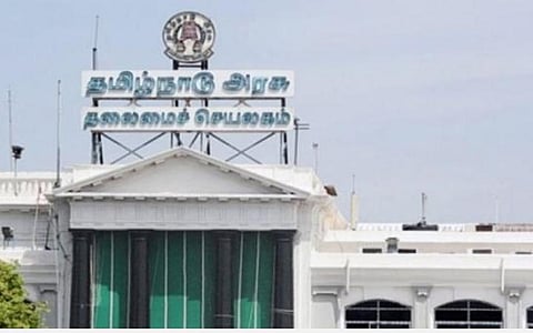 தமிழக அரசு ஒப்புதல் வழங்கியதால் வணிகவரித் துறையில் 1,000 பேருக்கு பதவி உயர்வு