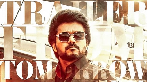 விஜய்யின் வாரிசு பட போஸ்டர்