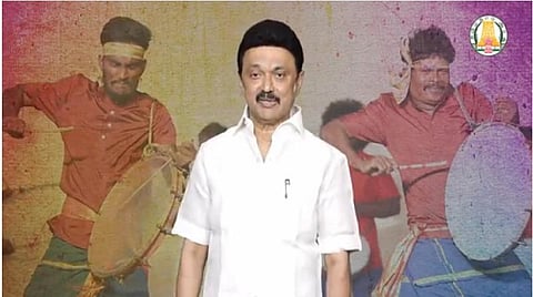 முதல்வர் மு.க.ஸ்டாலின் | கோப்புப் படம்
