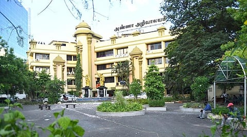 கோப்புப்படம்