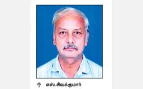 ஜேஇஇ, நீட், சியூஇடி, நாட்டா உள்ளிட்ட உயர் கல்விகளுக்கான நுழைவுத் தேர்வுக் கட்டணம் குறைக்கப்படுமா?
