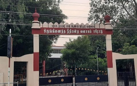 ஈரோடு: 4 பேருக்கு விஷ மாத்திரை கொடுத்து கொலை செய்தவருக்கு 35 ஆண்டு சிறை