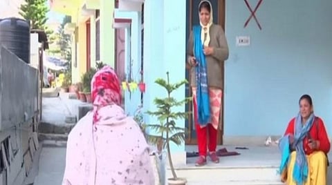 இடிப்பதற்கான குறியீடு இடப்பட்ட வீடு