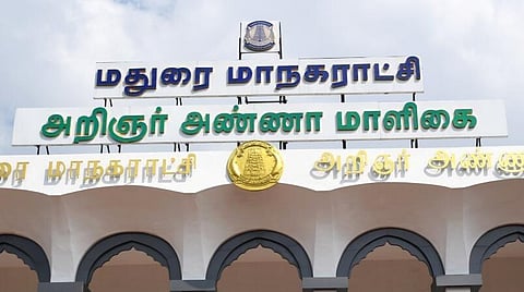 மதுரை மாநகராட்சி | கோப்புப் படம்