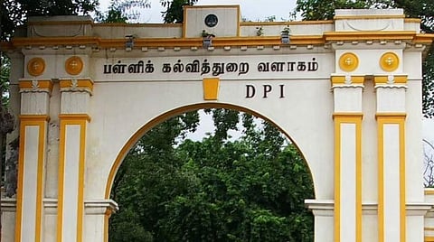 தலைமை ஆசிரியர்களுக்கு திறன் மேம்பாட்டு பயிற்சி ஜன.27, 28-ல் நடைபெறுகிறது