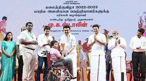 "பகுத்தறிவாக உங்களது அறிவு வளர வேண்டும்" - கலை திருவிழாவில் முதல்வர் ஸ்டாலின் பேச்சு