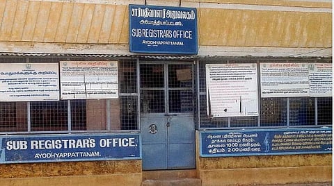 கோப்புப்படம்
