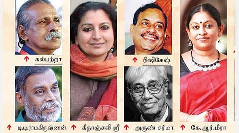 புத்தகத் திருவிழா 2023 | இன்றைய இந்திய இலக்கியம் தேக்கமும் தேர்ச்சியும்