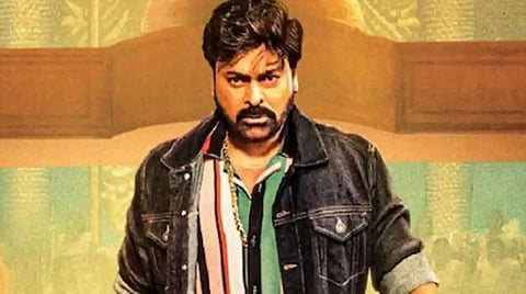 வால்டர் வீரய்யா Review: சிரஞ்சீவி, ரவி தேஜா கூட்டணி எடுபட்டதா?