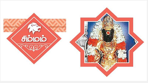 சனிப்பெயர்ச்சி பலன்கள் 2023 - சிம்மம் ராசியினருக்கு எப்படி?