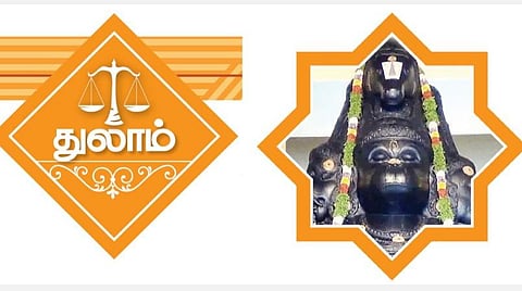 சனிப்பெயர்ச்சி பலன்கள் 2023 - துலாம் ராசியினருக்கு எப்படி?