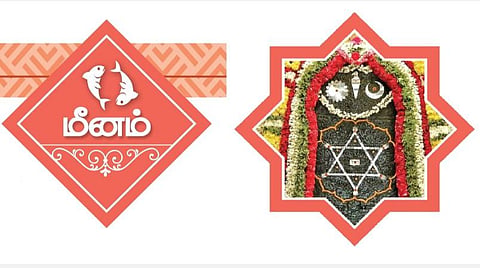 சனிப்பெயர்ச்சி பலன்கள் 2023 - மீனம் ராசியினருக்கு எப்படி?