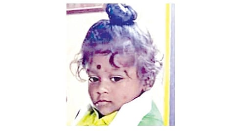 இளமாறன்