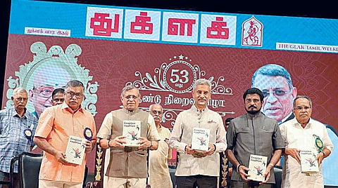 2030-ம் ஆண்டுக்குள் உலக பொருளாதாரத்தில் இந்தியா 3-வது இடத்துக்கு முன்னேறுவது உறுதி: மத்திய அமைச்சர் ஜெய்சங்கர் நம்பிக்கை