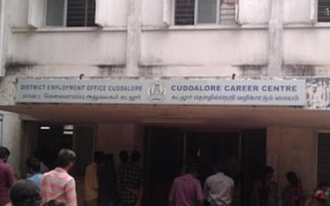 கடலூர் வேலைவாய்ப்பு மையத்தில் ஜன. 20-ல் தனியார் துறை வேலைவாய்ப்பு முகாம்