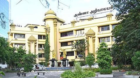 அண்ணா அறிவாலயம் | கோப்புப்படம்
