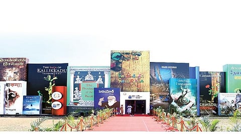 சென்னை சர்வதேசப் புத்தகக் கண்காட்சி திறக்கும் புதிய வாசல்கள்!