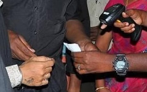 பழநி தண்டாயுதபாணி கோயிலில் கட்டண தரிசன டிக்கெட்களில் ‘க்யூஆர் கோடு’
