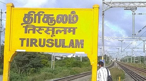தாம்பரம் | துப்பாக்கி சுடும் பயிற்சியின்போது விபரீதம்? - தொழிலாளியின் காலில் குண்டு பாய்ந்து படுகாயம்