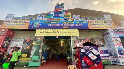 புத்தகத் திருவிழா 2023 | வாசகத் திருவிழாவாக மாறுமா?
