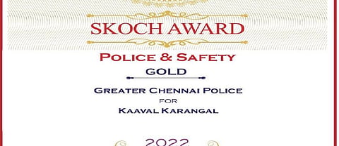 சென்னை காவல் துறையின் “காவல் கரங்கள்” திட்டத்திற்கு “ஸ்காச் தங்க விருது” 