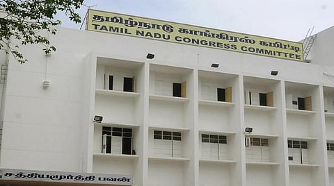 பிரதிநிதித்துவப் படம்